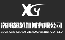 聯(lián)系我們-超越離合器_洛陽單向軸承_洛陽單向離合器_雙向離合器_玉米收割機(jī)離合器_洛陽超越機(jī)械有限公司